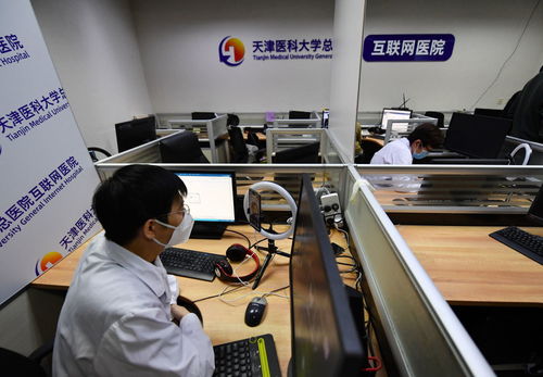 数字经济助力中国企业换道超车