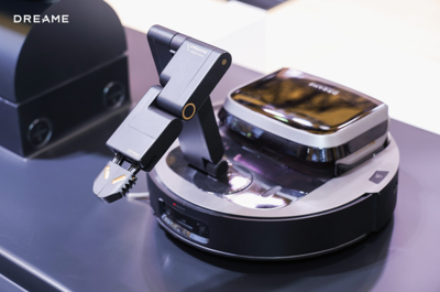 AWE2025圆满落幕 追觅科技以全屋智能生态开启未来家居数字服务新篇章